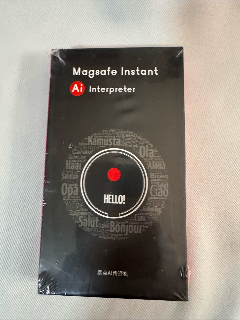 Magsafe Instant AI Interpreter, Translation 138 Languages